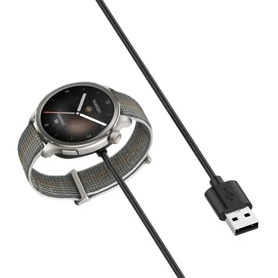 Efficient Lock Charging Adapter for Balance Watch USB Quick Power Cable - Image 1 of 4