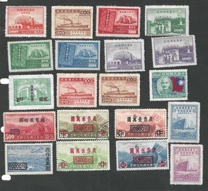 China - 20 verschiedene alte China Briefmarken (CH78) - Bild 1 von 1