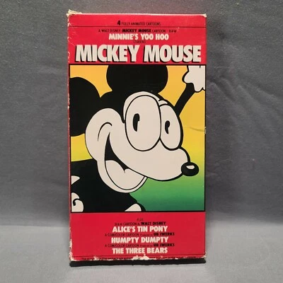 Walt Disney Mickey Mouse Cartoon 4 Fully Animated Cartoons VHS 1988  - Image 1 of 4