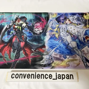 Yugioh Diabellstar & Diabellze Official Playmat Only YCSJ TOKYO 2024 Japan New - Picture 1 of 20