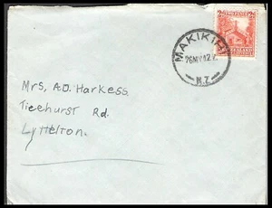 NEW ZEALAND 1942 2d 'MAKIKIHI' POSTAL HISTORY MAIL (JF) - Picture 1 of 1