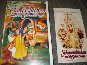 Juwel - Disneys Meisterwerk Schneewittchen und die 7 Zwerge - Bild 1 von 2