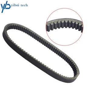 High Performance Drive Belt for PolarisTrail Boss 330 3211077 3211048 3211072 - Imagen 1 de 6