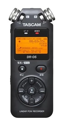 TASCAM Tascam/DR-05 VER3 Linear PCM Recorder NEW - Image 1 of 4