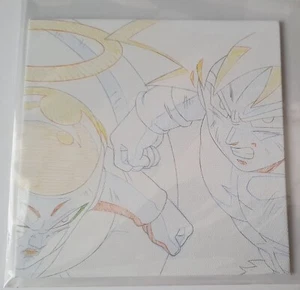 Dragon Ball Z DBZ Bold Canvas Douga Ichiban Kuji #7 BANPRESTO 2018 MADE IN JAPAN - Picture 1 of 1