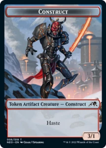 Construct 3/1 - NEO - Playset of 4 Tokens - MTG - Bild 1 von 1