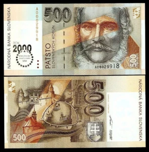 Slovakia 500 KORUN P-38 2000 Euro Low Serial # Commemorative UNC Slovakian NOTE - Picture 1 of 6