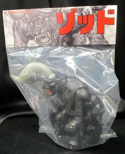 Berserk Exhibition Limited Zodd Sofubi Single-Horn Soft Vinyl Figur - Bild 1 von 2