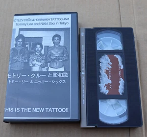 Rare Motley Crue & Horiwaka Tattoo Jam Tommy Lee Nikki Sixx in Tokyo VHS Tape - Picture 1 of 6