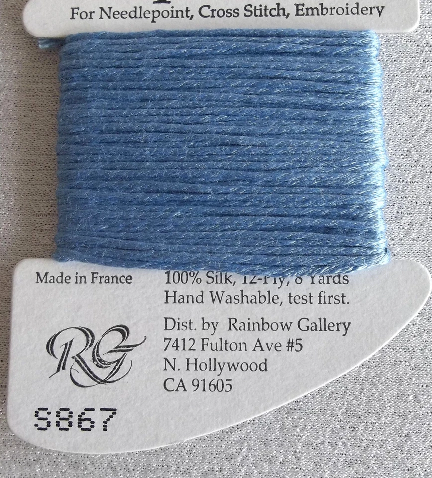 SPLENDOR Thread - You Choose-- Rainbow Gallery Cross Stitch/Needlepoint - Image 1 of 4