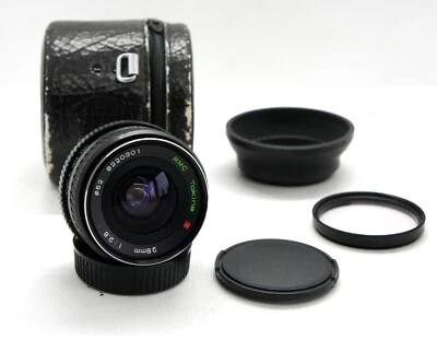 Tokina RMC 28 mm F2.8 Wide Angle Lens Canon FD Mount - Image 1 of 4