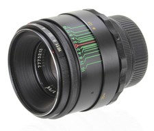 Helios 44-2 58 mm F 2 Lens Mount M42   (Réf#A-252)