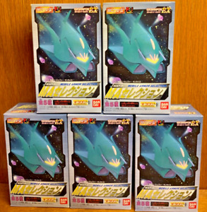 Bandai Gashapon EX Gundam Mobile Armor Selection Color set of All 5 types Rare!