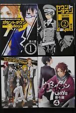 Countdown 7days vol.1~4 Complete Set by Karakara-Kemuri Manga - Japan