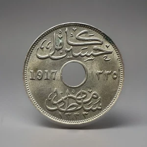 ÄGYPTEN-10 MILLIEMES-1917 H-SULTAN HUSSEIN KAMEL , UNC . - Bild 1 von 2