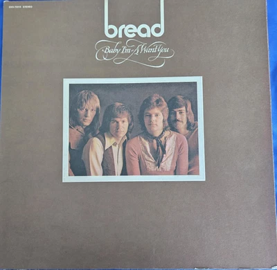 Bread / Baby I'm-A Want You Vinyl LP / 1972 / Elektra EKS-75015 / VG++ - Image 1 of 4