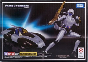 Transformers Masterpiece MP-55 Destron Ninja Nightbird Shadow Action Figure - Picture 1 of 12
