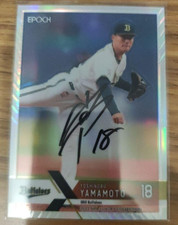 2022 Yoshinobu Yamamoto /54 EPOCH Auto Autographed Card NEXT MLB Japan Pitcher