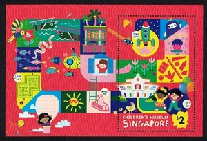 Singapore 2022 Children"s Musem SS mnh - Picture 1 of 2