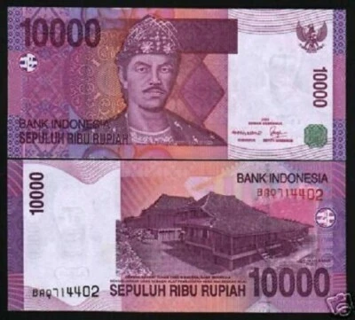 Indonesia 10000 RUPIAH P-143 2005-2007 x 100 Pcs BUNDLE Million IDR Pack UNC Lot - Image 1 of 4