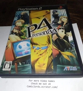 Persona 4 (PlayStation 2, 2008) PS2 Japan Import NTSC-J PLEASE READ !!!!!!!!!! \ - Picture 1 of 4