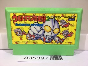 Ultraman Club 2 Nintendo Famicom NES Japan - AJ5397