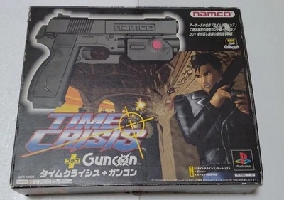 Namco Guncon Playstation PS1 Gun Controller NPC-103 Work for CRT TV Only /w BOX - Image 1 of 4