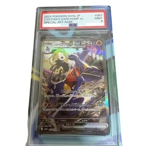PSA 9 Cynthia's Garchomp SAR 087/063 SV9a Pokemon Card  Heat Wave Arena Japanese - Picture 1 of 2