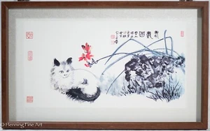 Beautiful Vintage Chinese Lithograph of Cat and Butterfly after Zhang Daqian - Picture 1 of 6