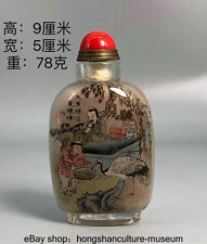 3.6 " China Glass inside Painting Dynasty People Pattern Snuff Bottle Snuff Box