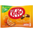 Japanese Kit-Kat Chocolate Orange KitKat Chocolates 7 bars