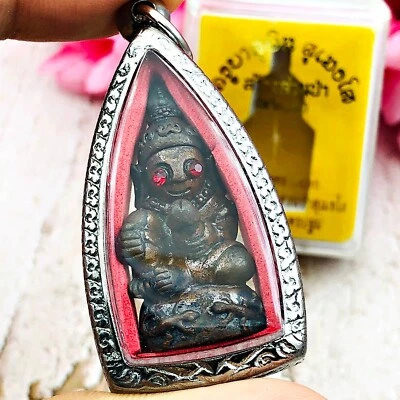 Ngan Ngung Khmer Sexo Misericordia Amor Hechizo Encantador Kb Subin Bronce Amuleto Tailandés 16855 Foto 1 de 4