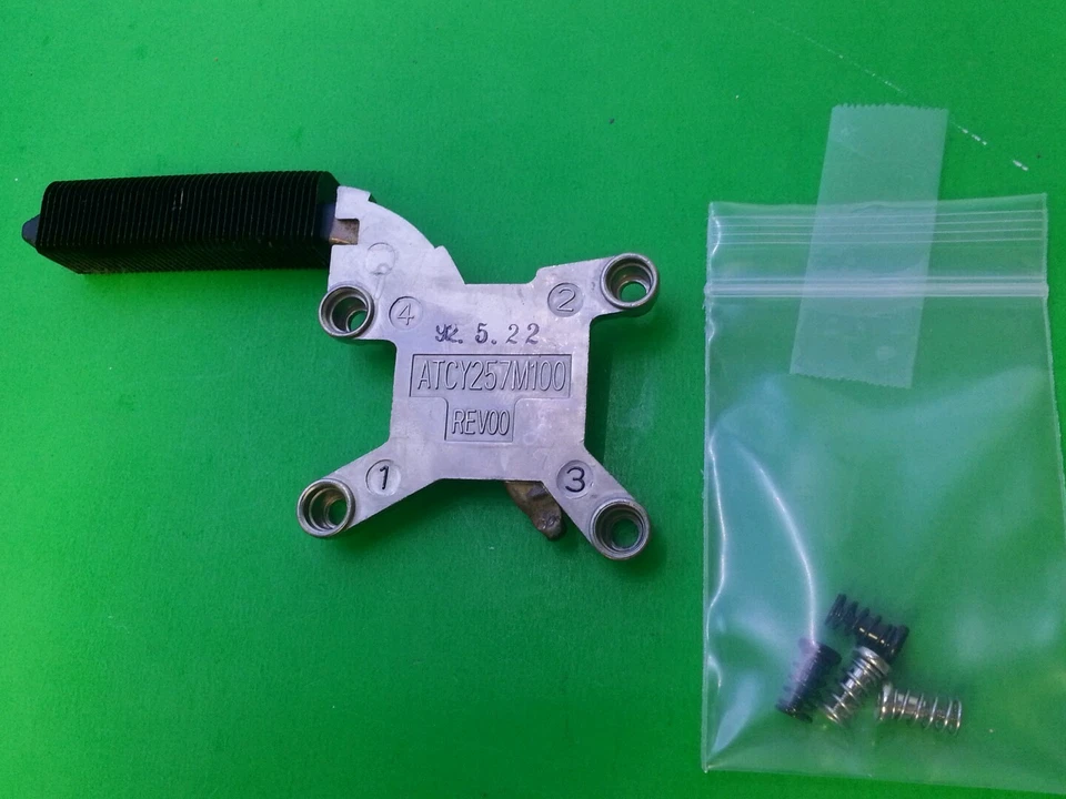 Acer Travelmate 270 RM CY25 CY27 Laptop CPU Heatsink Cooler ATCY257M100 - Image 1 of 1