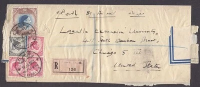 Cubierta de correo aéreo registrado de Libia del Norte de África a la Universidad de Extensión de Lasalle 1954 Foto 1 de 2