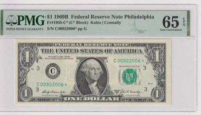 *BELOW COST*GEM Fr 1905-C* 1969B $1 FRN C00922006* PMG 65EPQ PHILADELPHIA 1969-B - Image 1 of 2
