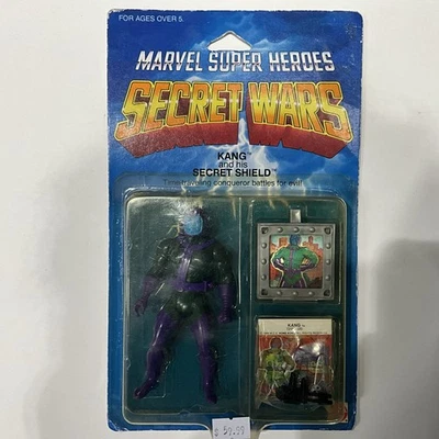 Vintage 1984 Kang Action Figure Marvel Superheroes Secret Wars Mattel 7212 - Image 1 of 2