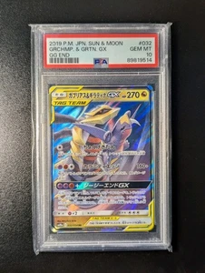 PSA 10 Garchomp Giratina Tag Team - Picture 1 of 2