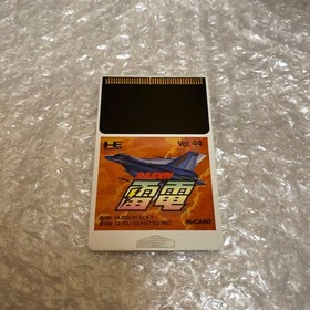 PC Engine PCE RAIDEN Hu Card only Hudson Soft NEC Retro Game Working Japan 49