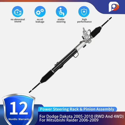 Стойка и шестерня гидроусилителя руля для 05–10 Dodge Dakota/06–09 Mitsubishi Raider 972143 - Изображение 1 из 4