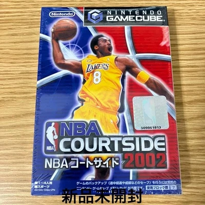 NBA Courtside 2002 GameCube Japan Kobe Bryant Sealed New Nintendo - Image 1 of 4