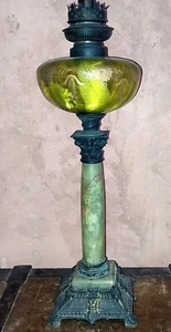 Lampe à petrole colonne chapiteau corinthien onyx bronze reservoir vert doré XIX - Photo 1/11