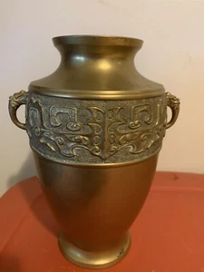 Kupfer hängende BLUMENVASE mit einem dekorativen Ikebana  - Bild 1 von 3