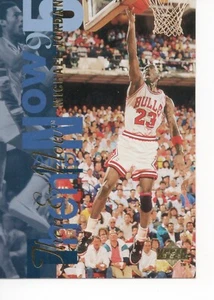 1994-95 UPPER DECK #359 MICHAEL JORDAN THAN AND NOW - Picture 1 of 2