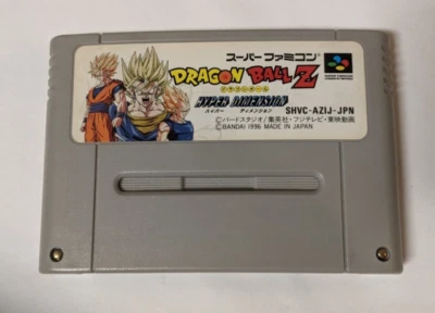 Dragon Ball Z: Hyper Dimension [Nintendo Super Famicom - SHVC-AZIJ-JPN] Foto 1 de 4