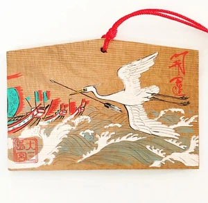 Japanese Wooden Lucky Prayer Board Crane Votive Ema Shine Shinto Buddhist Japan - Picture 1 of 7