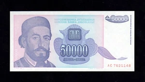 F.C. YUGOSLAVIA , 50000 DINARES 1993 , S/C ( UNC ) , P.130 . - Imagen 1 de 2