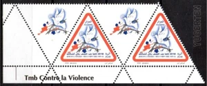 ALGERIA 2018 - MNH - Against violence - Dove - Blood - Barbed wire - Unusual - Picture 1 of 1