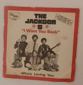2 X THE JACKSON FIVE 5 I'LL BE THERE + I WANT YOU BACK   ISRAELI 7" MICHAEL  - Picture 1 of 4
