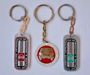 Soviet keychain vintage Lot 3x USSR Advertising State Insurance Car Key ring set - Picture 1 of 7