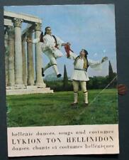 1968 Lykion Ton Hellinidon Festival de danse grecque programme illustré VINTAGE--